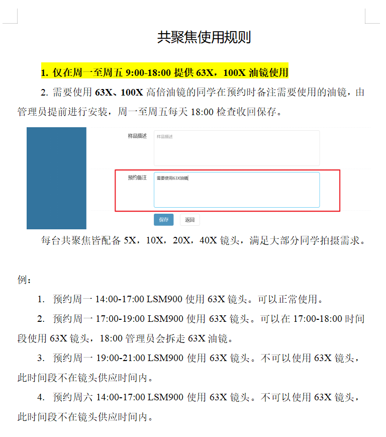 1fef8348d523cdb46b15efaa9631f9a.png